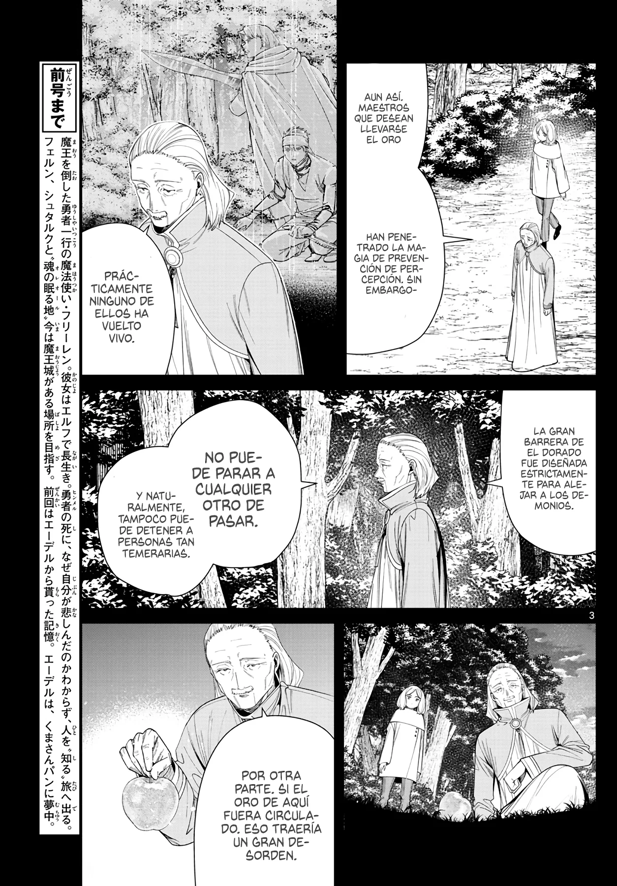 Página 5 — Sousou no Frieren Capítulo 84