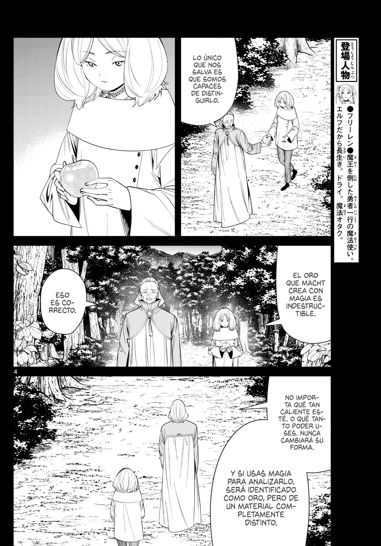 Página 6 — Sousou no Frieren Capítulo 84