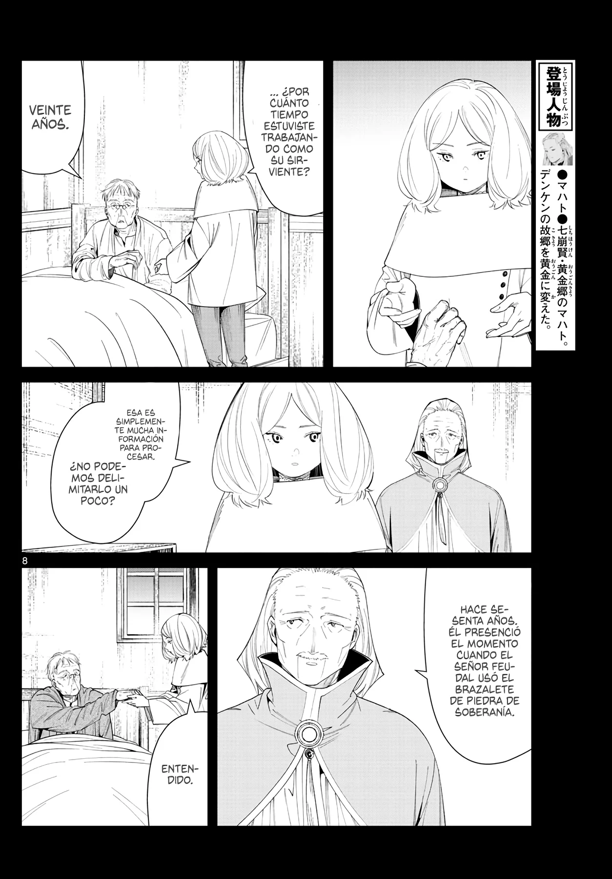 Página 10 — Sousou no Frieren Capítulo 84