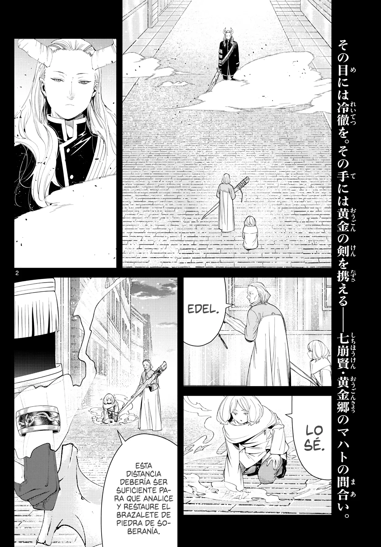 Página 4 — Sousou no Frieren Capítulo 85