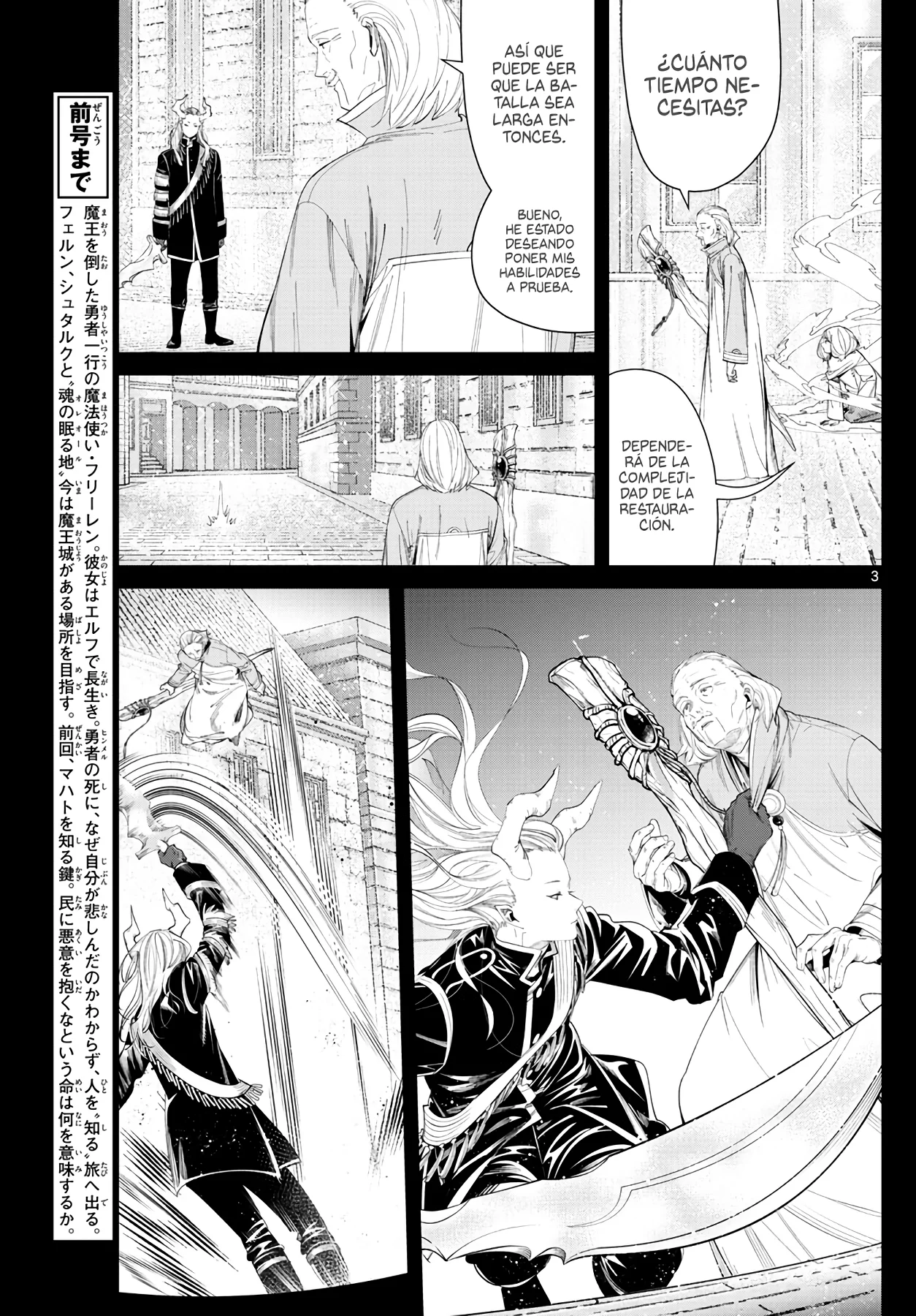 Página 5 — Sousou no Frieren Capítulo 85