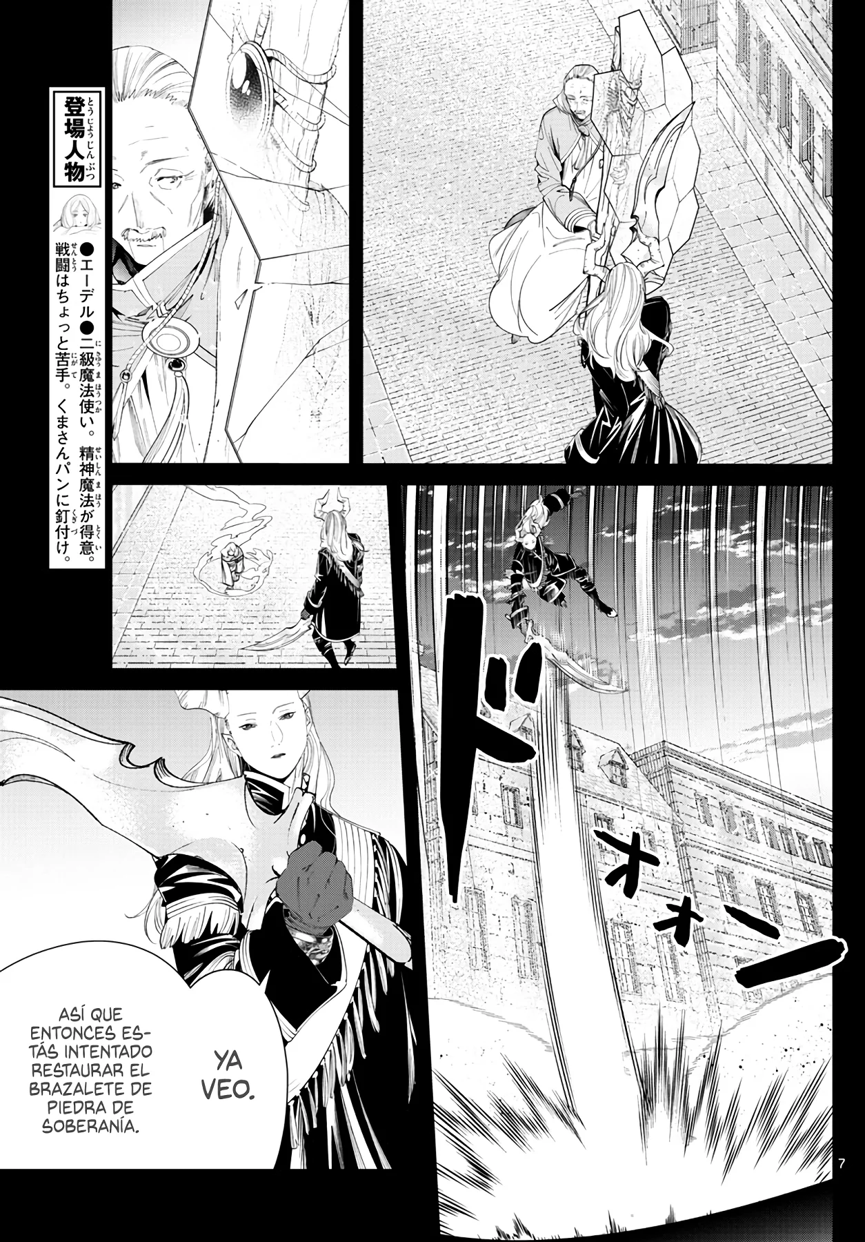 Página 9 — Sousou no Frieren Capítulo 85