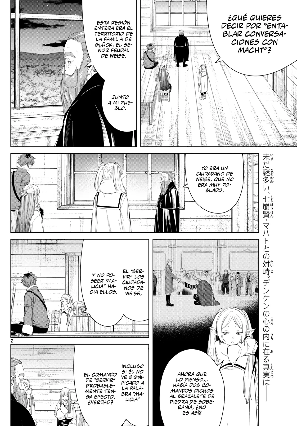 Página 4 — Sousou no Frieren Capítulo 86