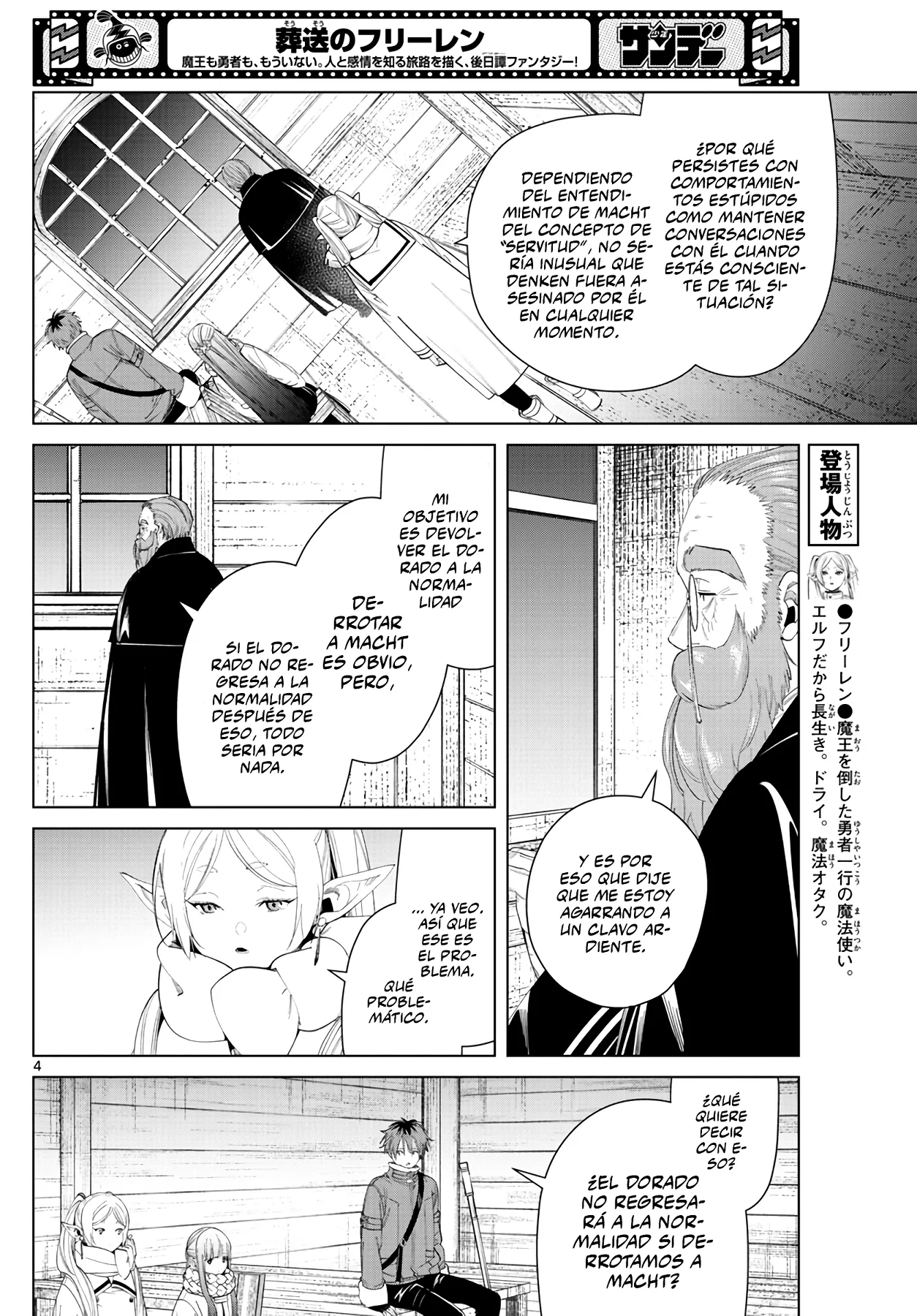 Página 6 — Sousou no Frieren Capítulo 86