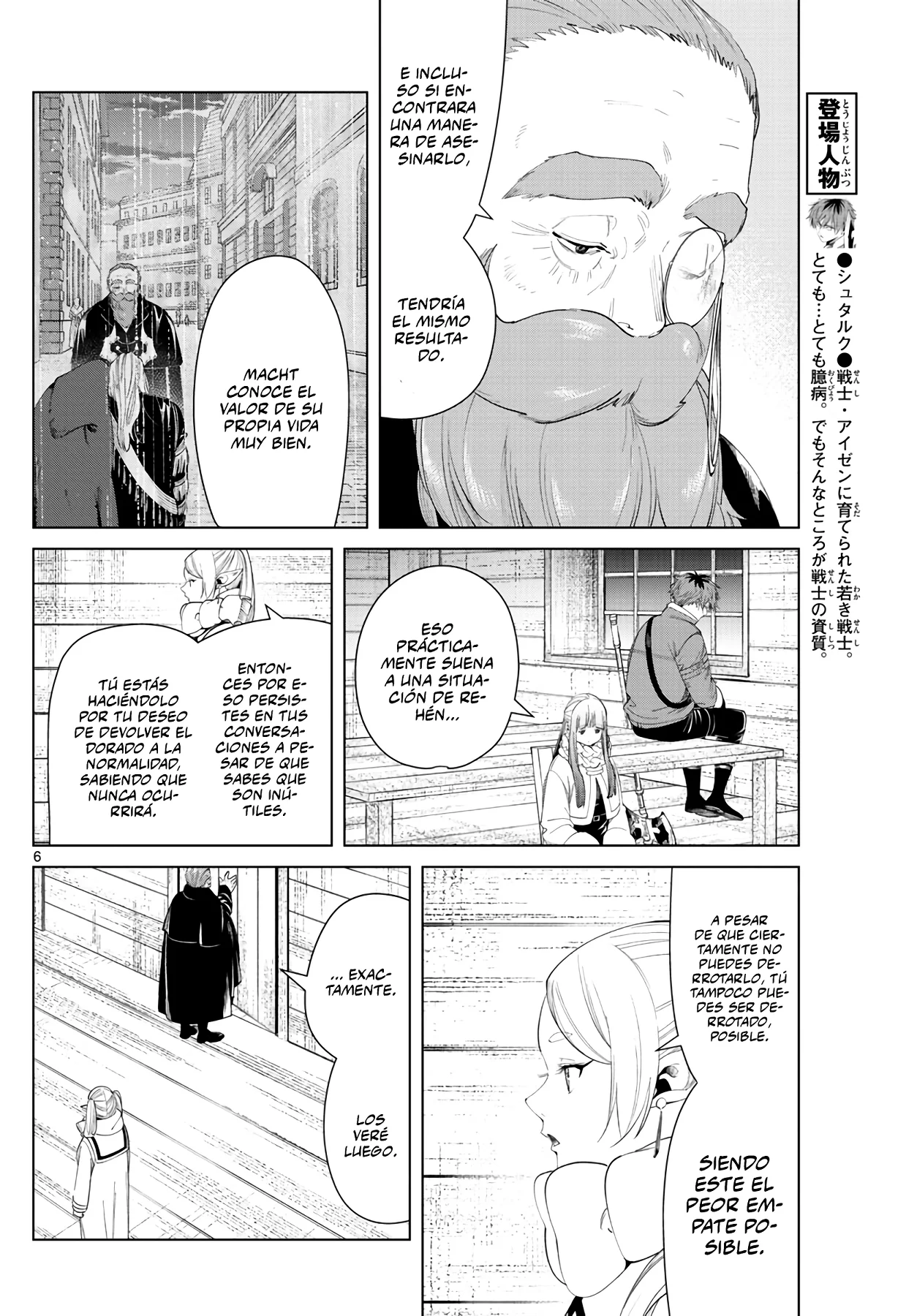 Página 8 — Sousou no Frieren Capítulo 86