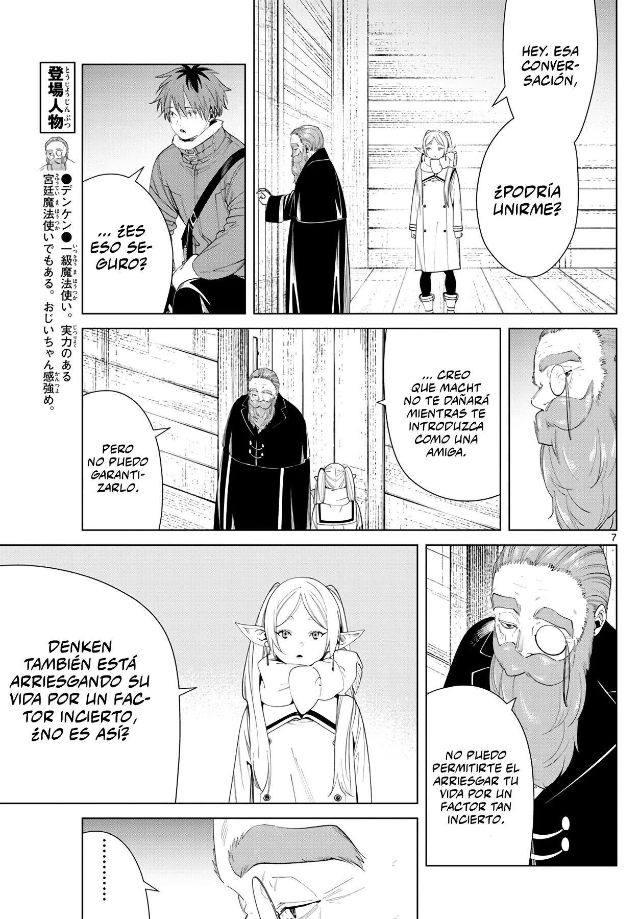 Página 9 — Sousou no Frieren Capítulo 86