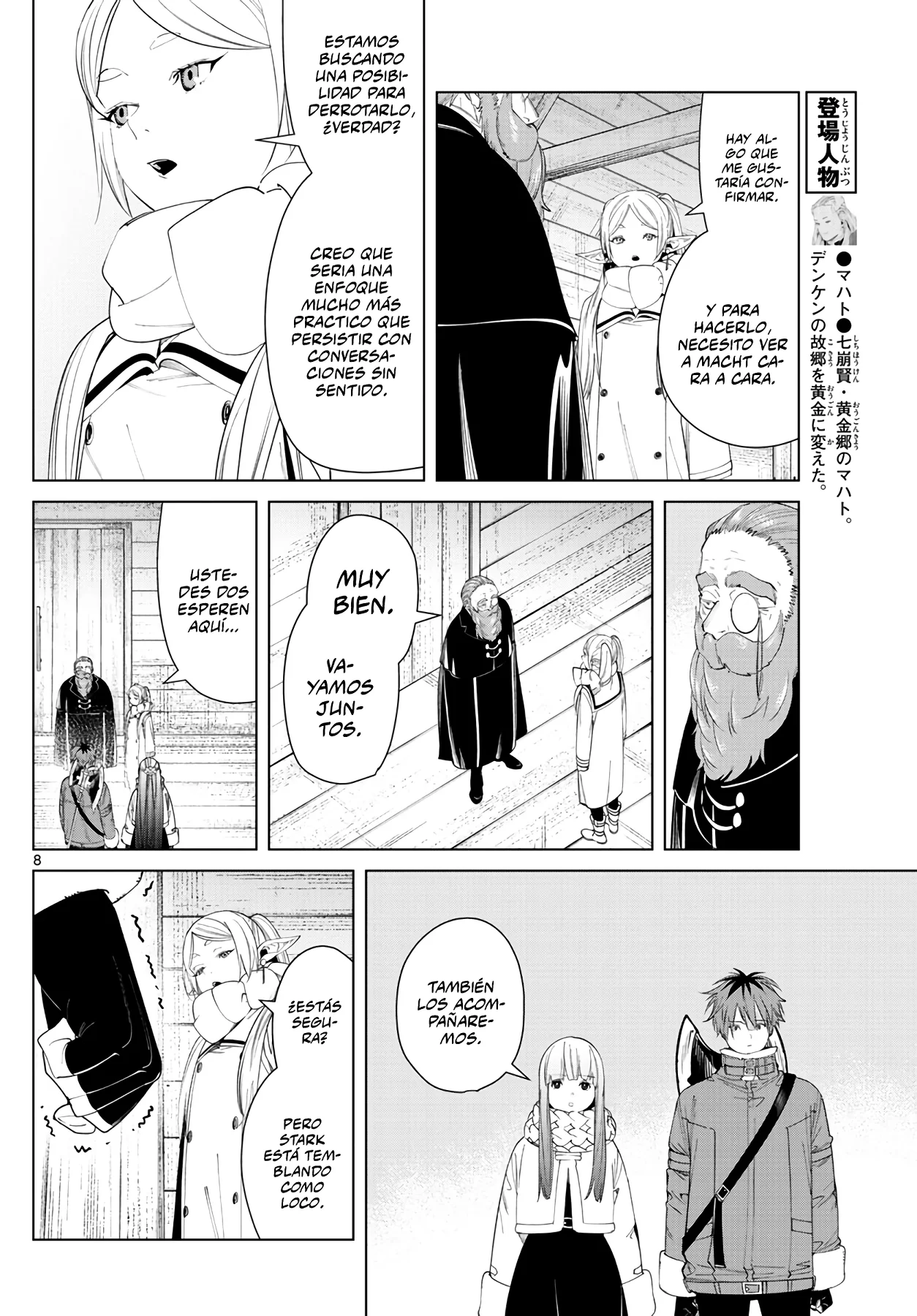 Página 10 — Sousou no Frieren Capítulo 86