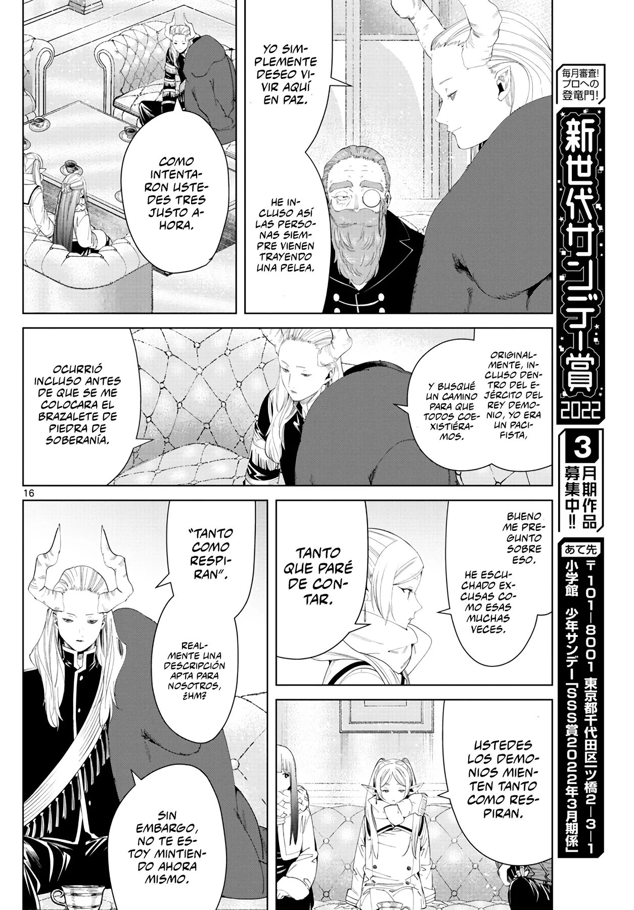Página 18 — Sousou no Frieren Capítulo 86