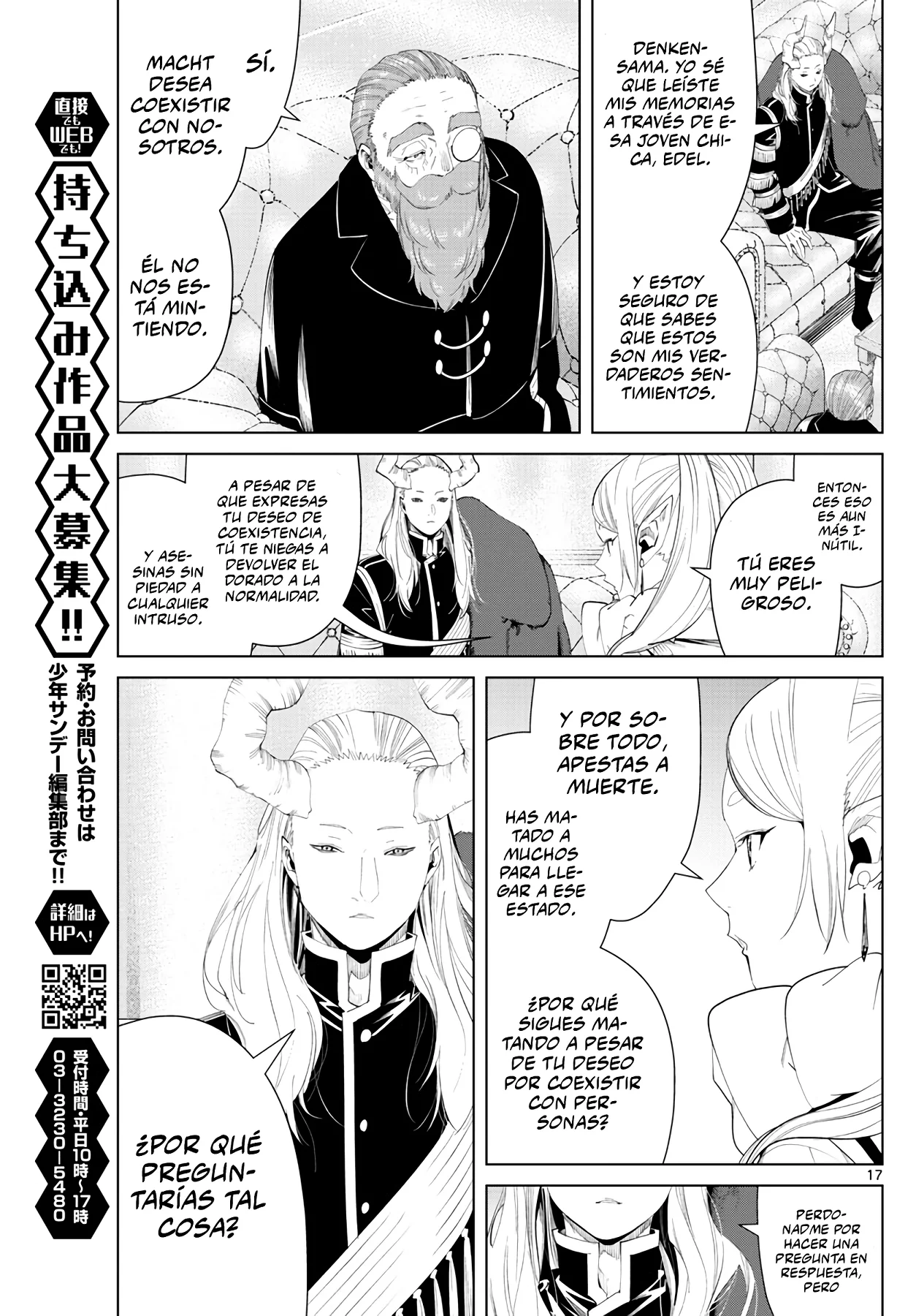 Página 19 — Sousou no Frieren Capítulo 86