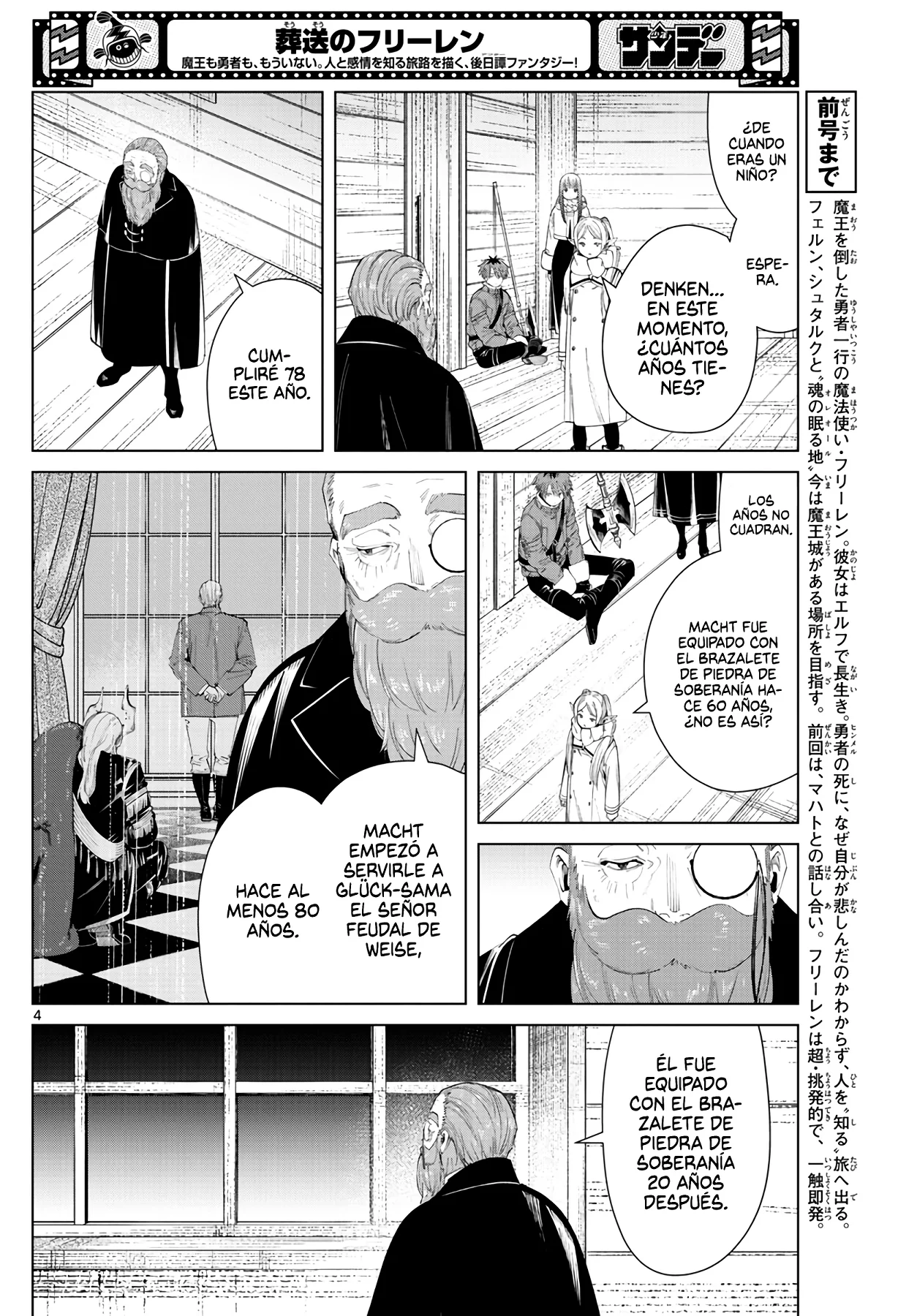 Página 5 — Sousou no Frieren Capítulo 87