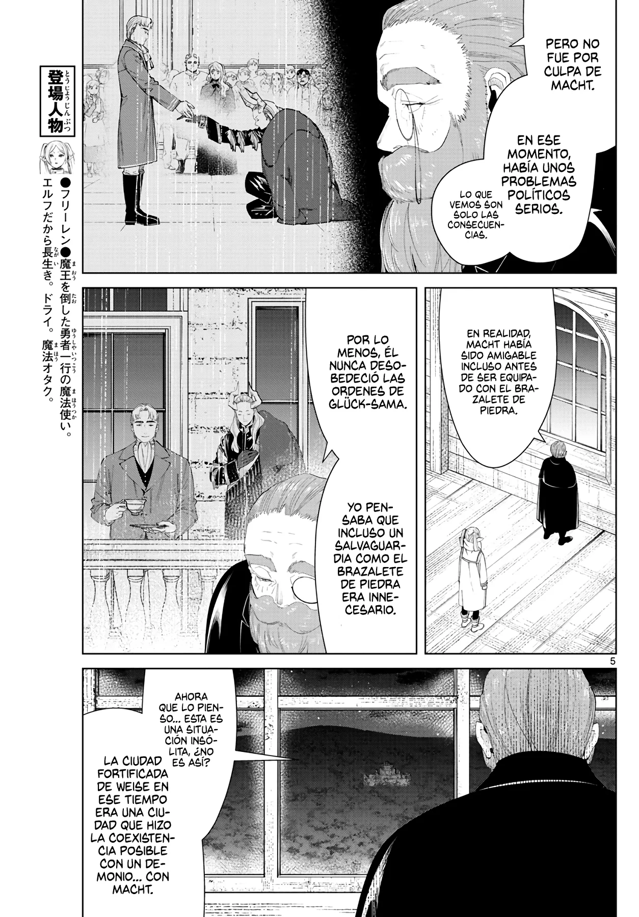 Página 6 — Sousou no Frieren Capítulo 87
