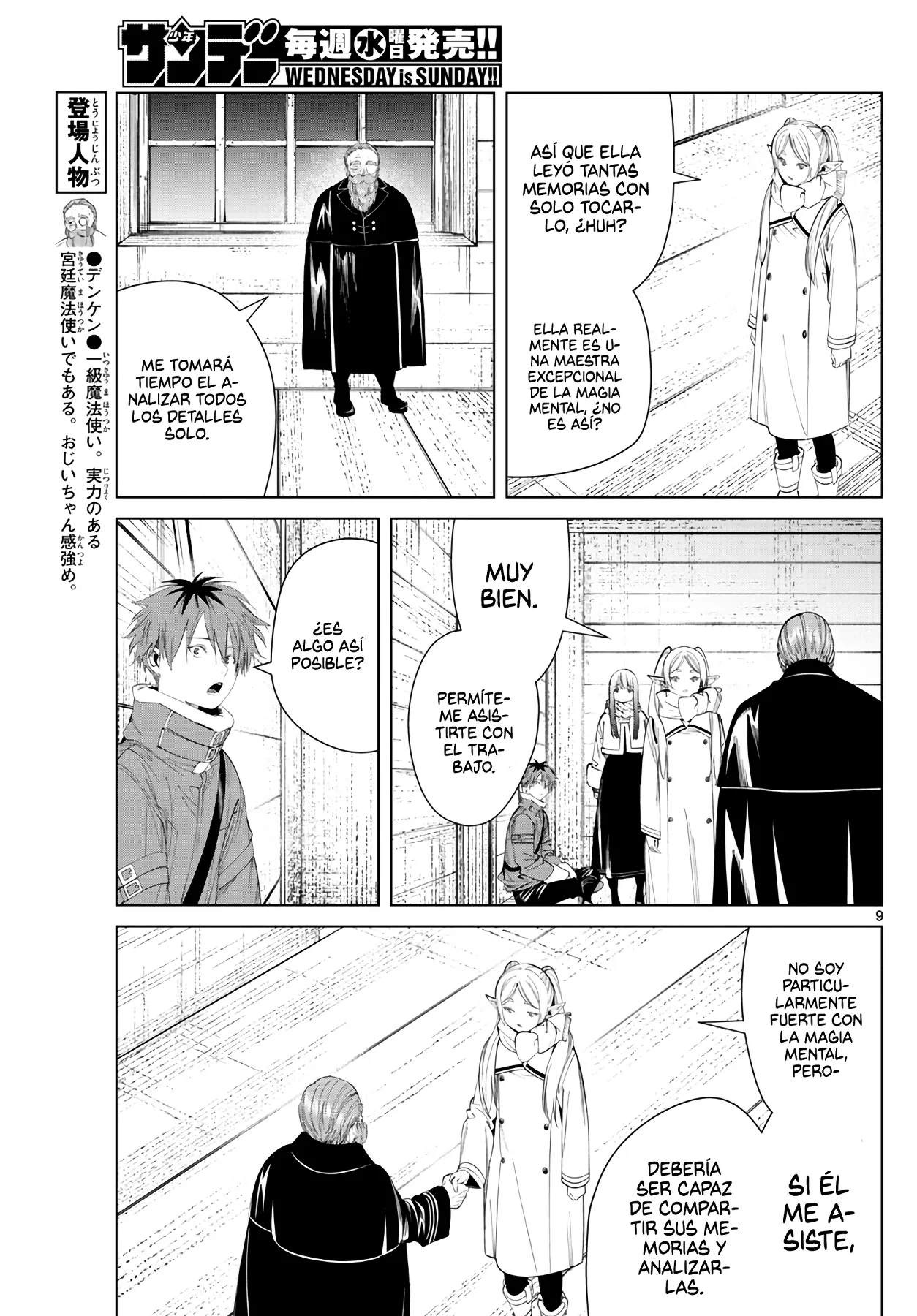Página 10 — Sousou no Frieren Capítulo 87