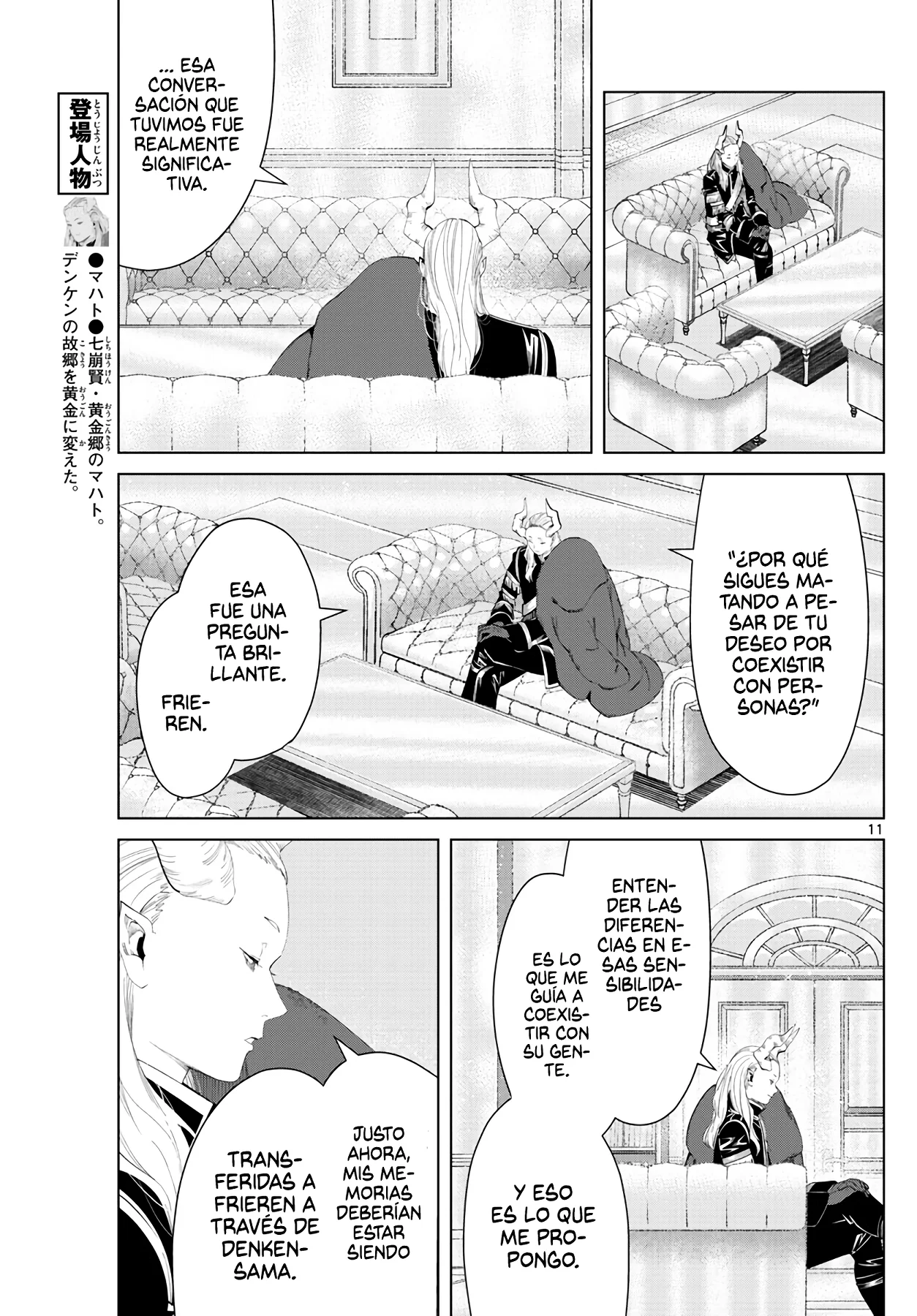 Página 12 — Sousou no Frieren Capítulo 87