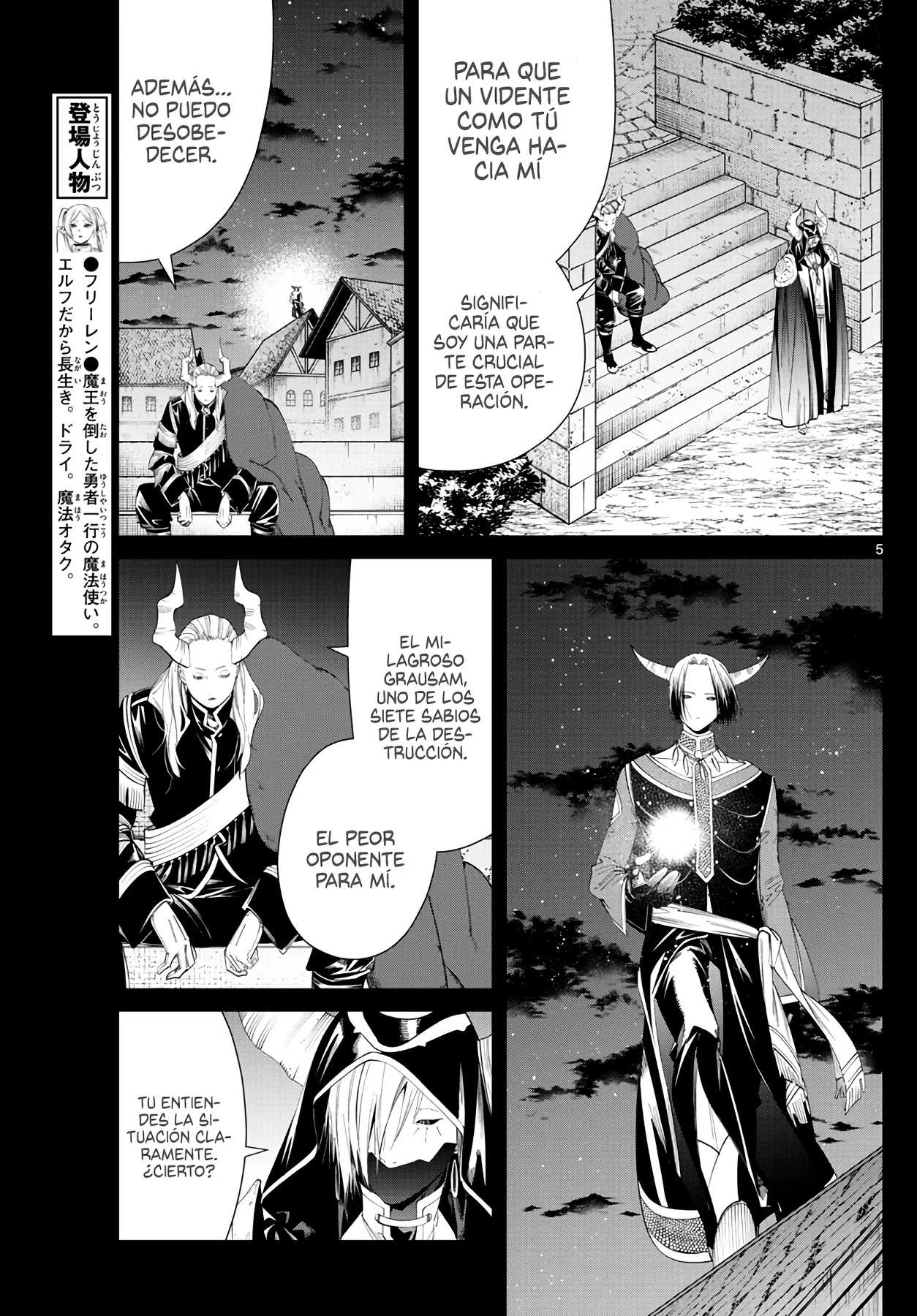 Página 7 — Sousou no Frieren Capítulo 89