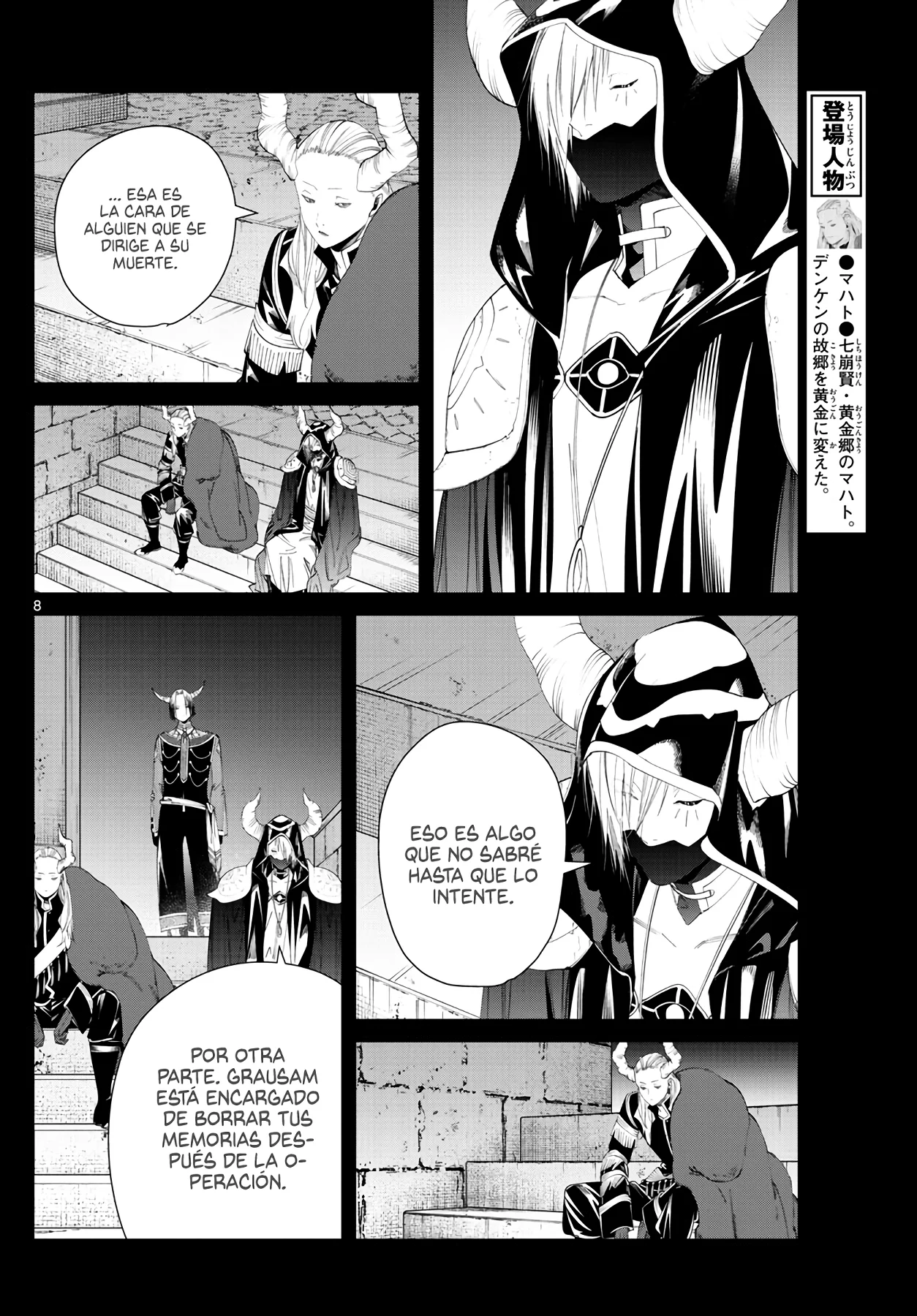 Página 10 — Sousou no Frieren Capítulo 89