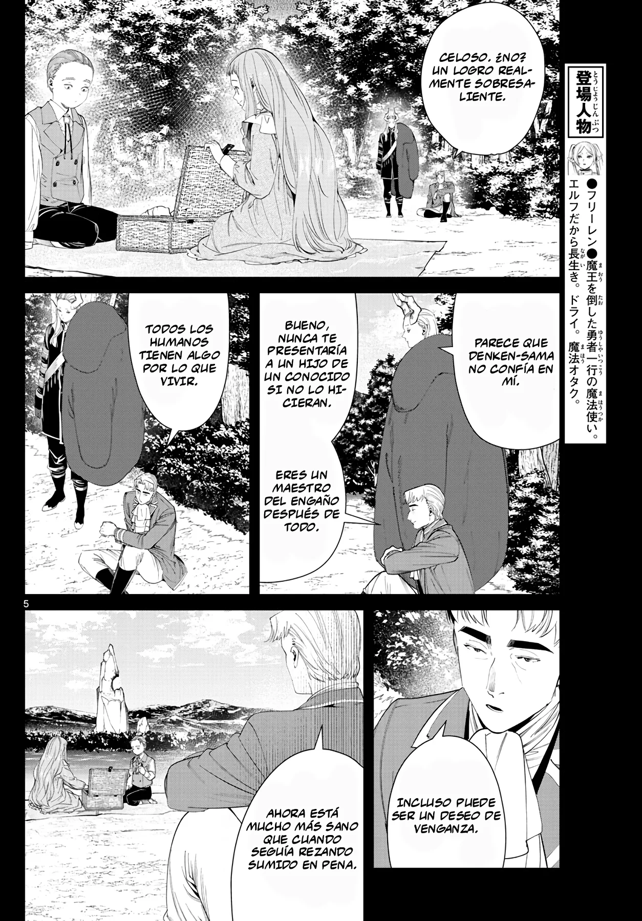 Página 7 — Sousou no Frieren Capítulo 92