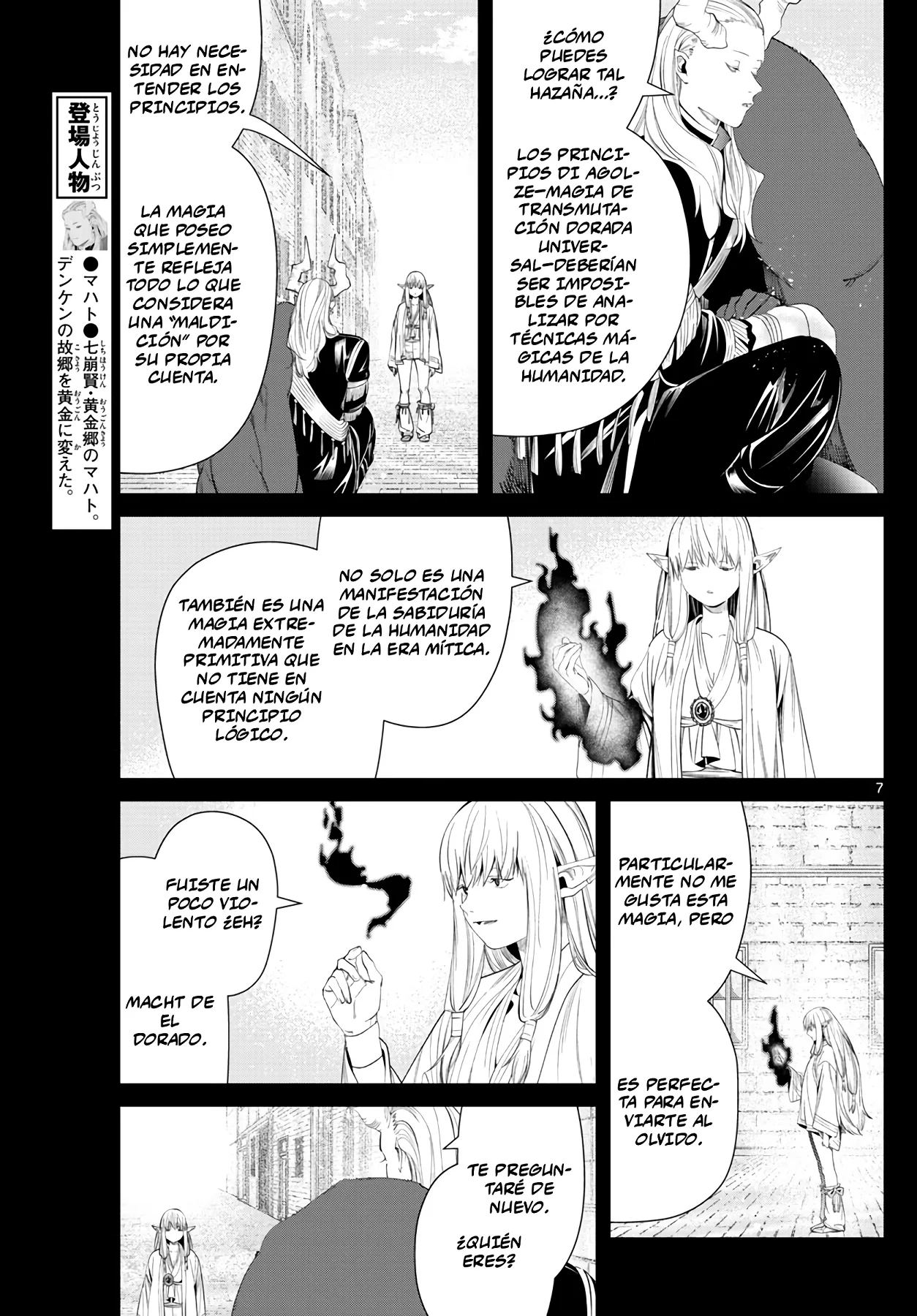Página 9 — Sousou no Frieren Capítulo 93
