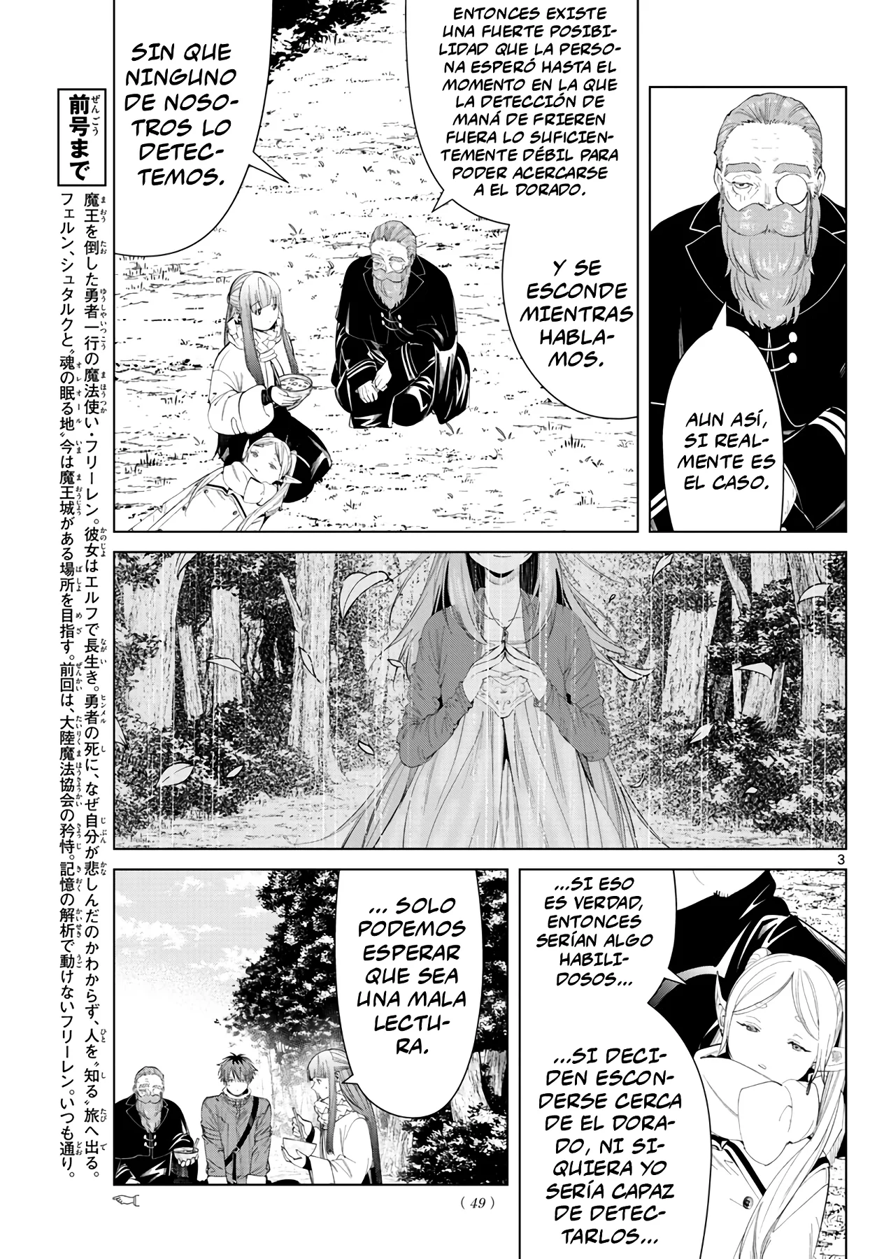 Página 5 — Sousou no Frieren Capítulo 94