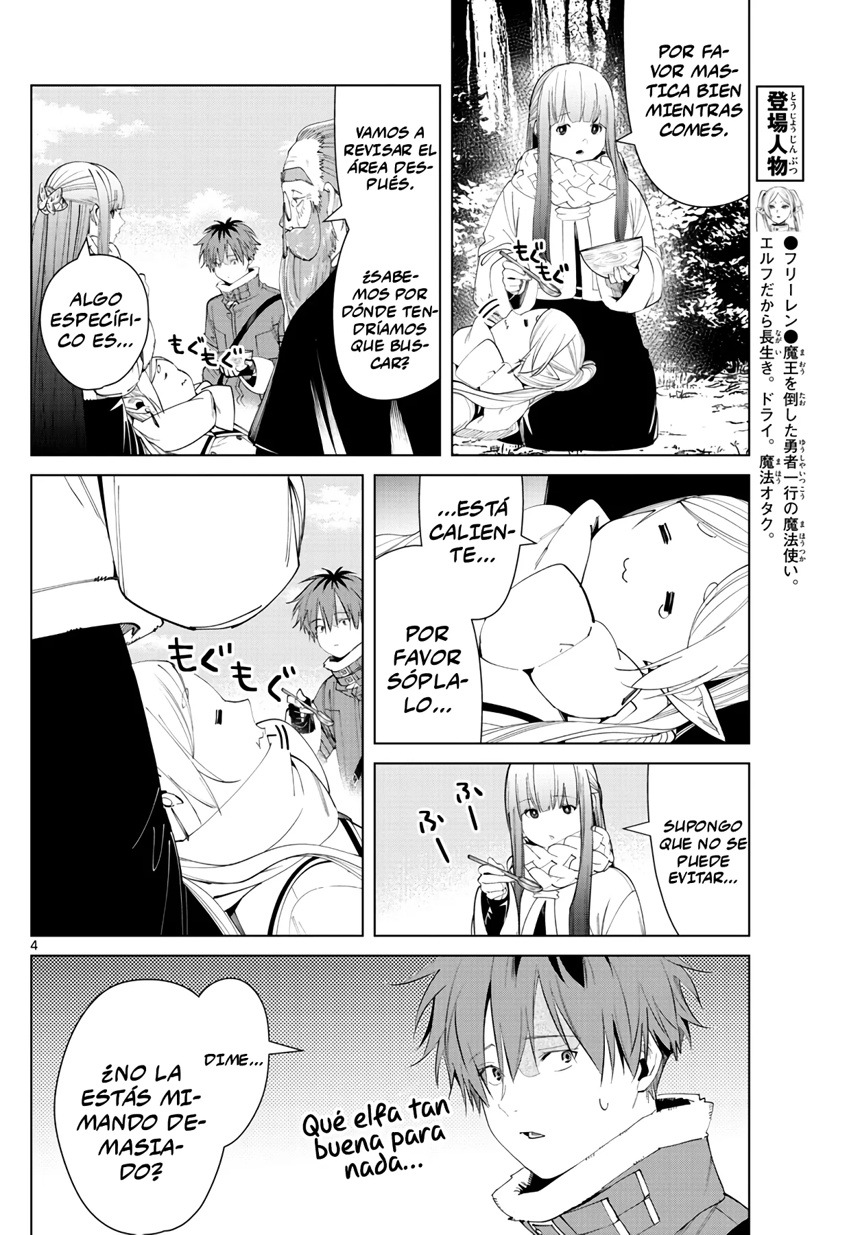 Página 6 — Sousou no Frieren Capítulo 94
