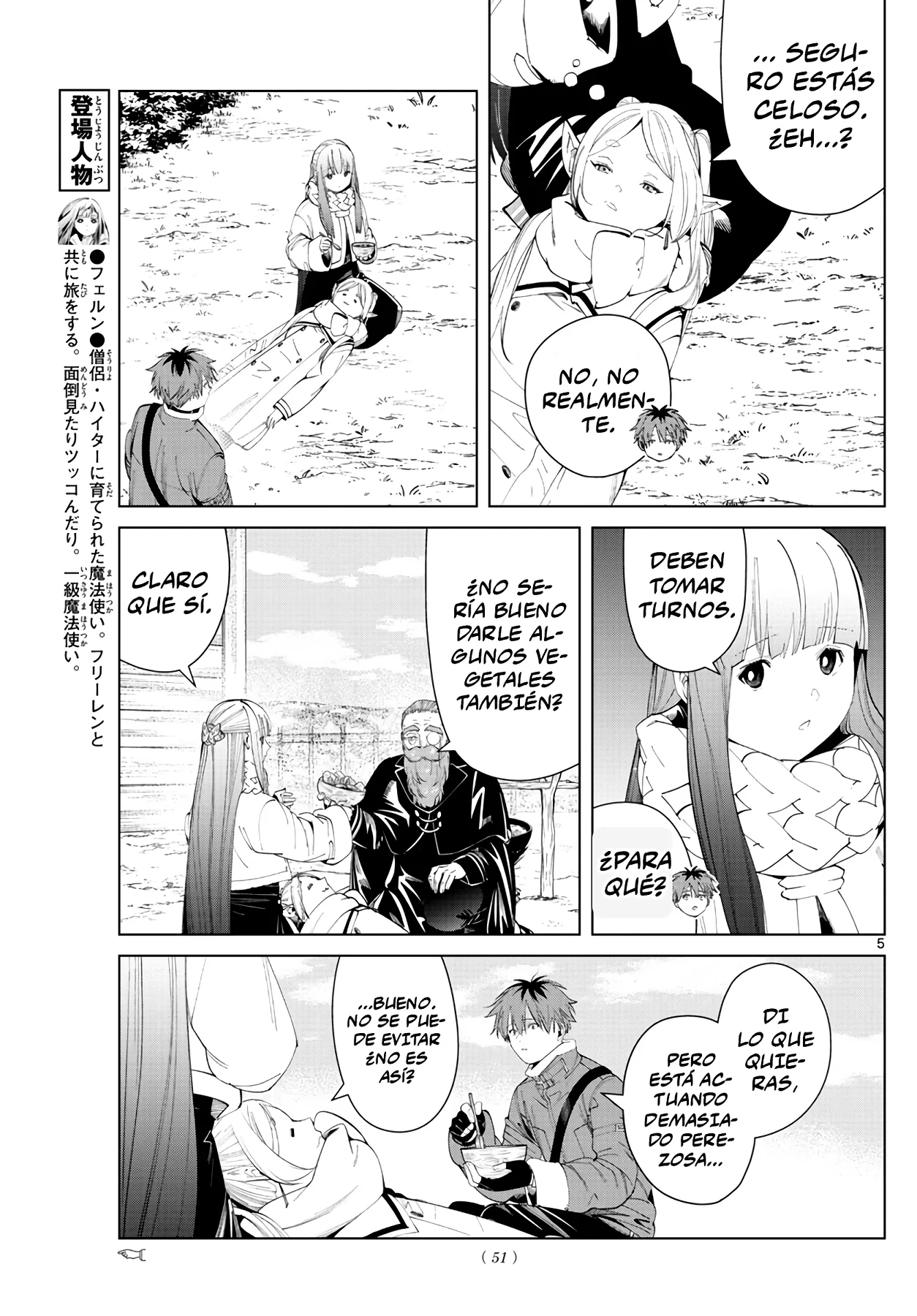 Página 7 — Sousou no Frieren Capítulo 94