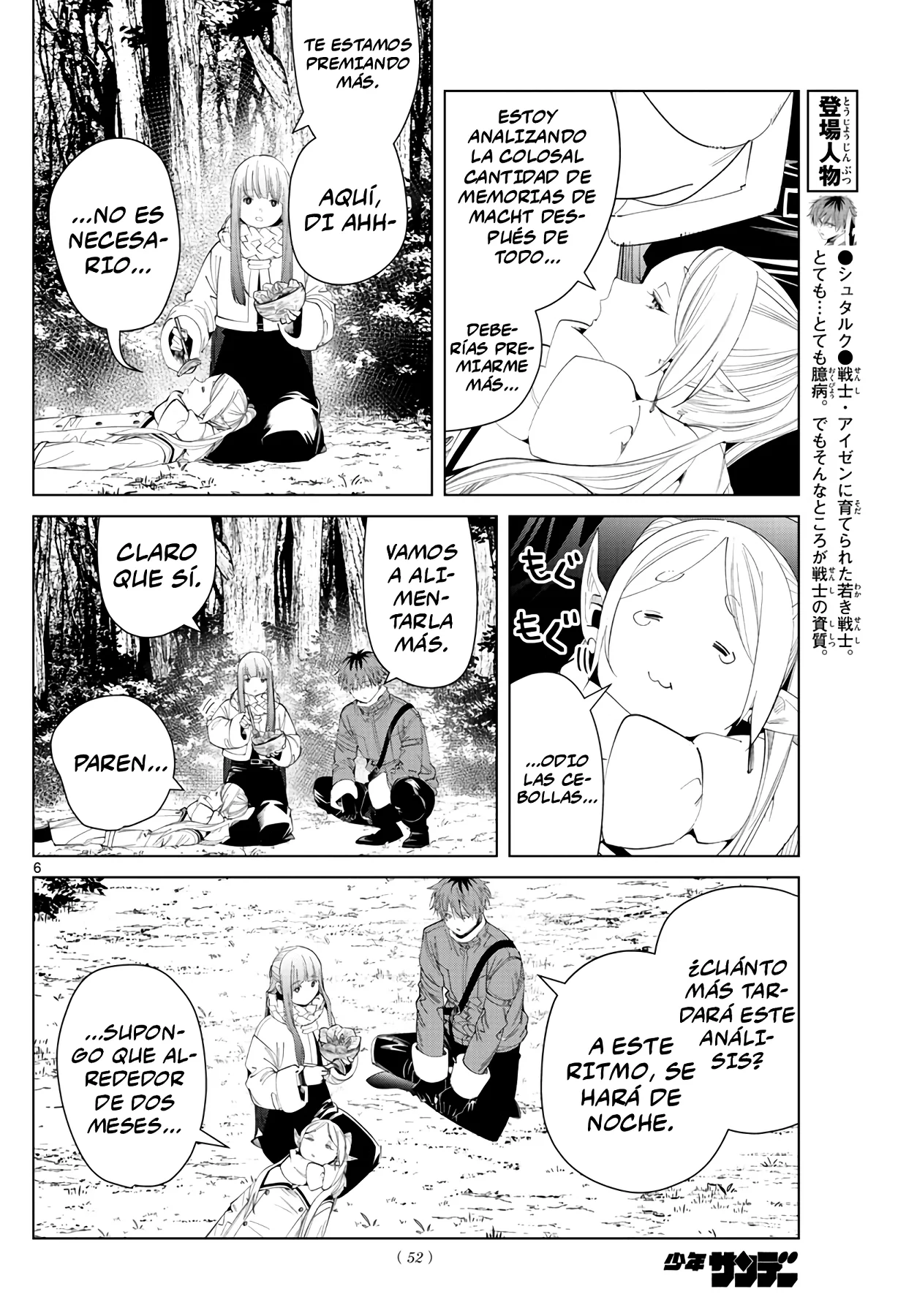 Página 8 — Sousou no Frieren Capítulo 94