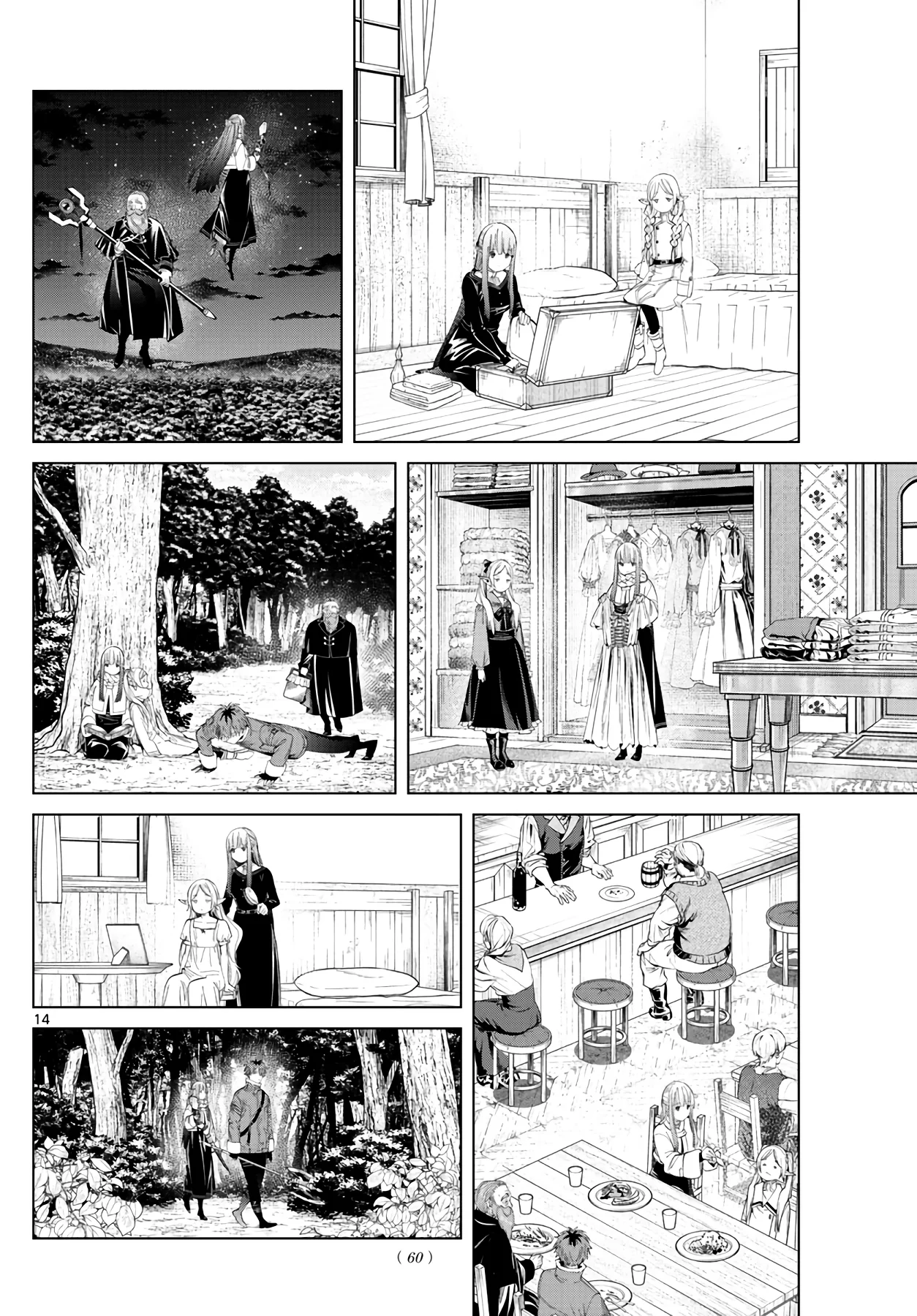 Página 16 — Sousou no Frieren Capítulo 94