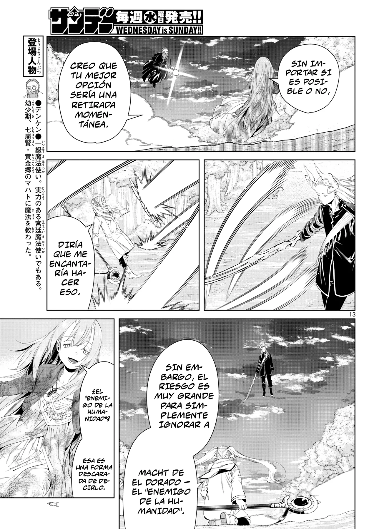 Página 15 — Sousou no Frieren Capítulo 98