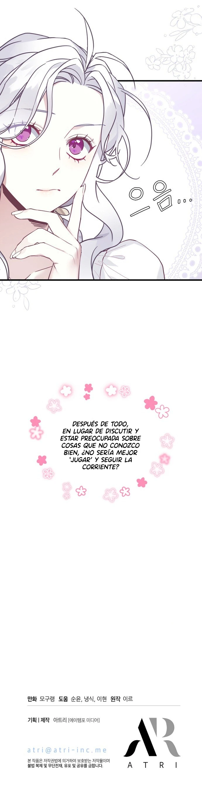 Página 12 — Soy Una Madrastra Pero Mi Hija Es Tan Linda Capítulo 44