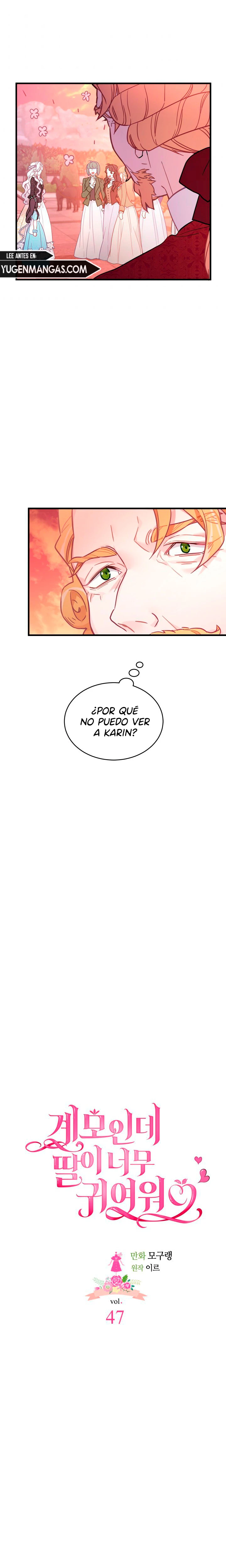 Página 4 — Soy Una Madrastra Pero Mi Hija Es Tan Linda Capítulo 47