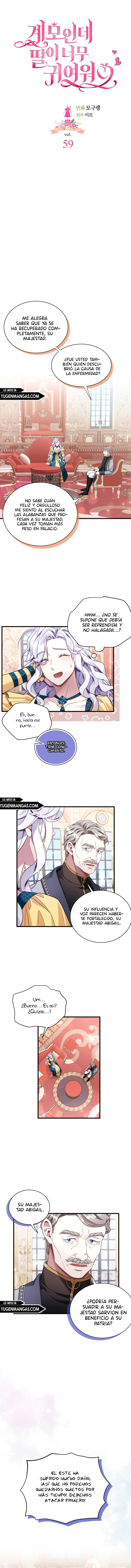 Página 4 — Soy Una Madrastra Pero Mi Hija Es Tan Linda Capítulo 59