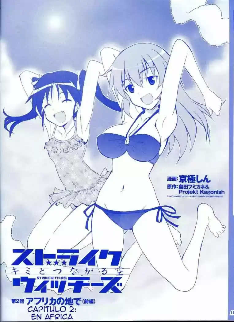 Página 18 — Strike Witches: Kimi to Tsunagaru Sora Capítulo 2