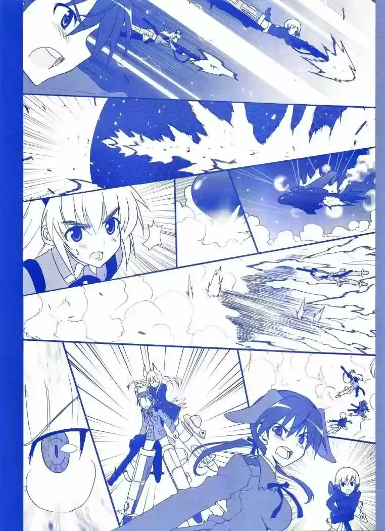 Página 13 — Strike Witches: Kimi to Tsunagaru Sora Capítulo 6
