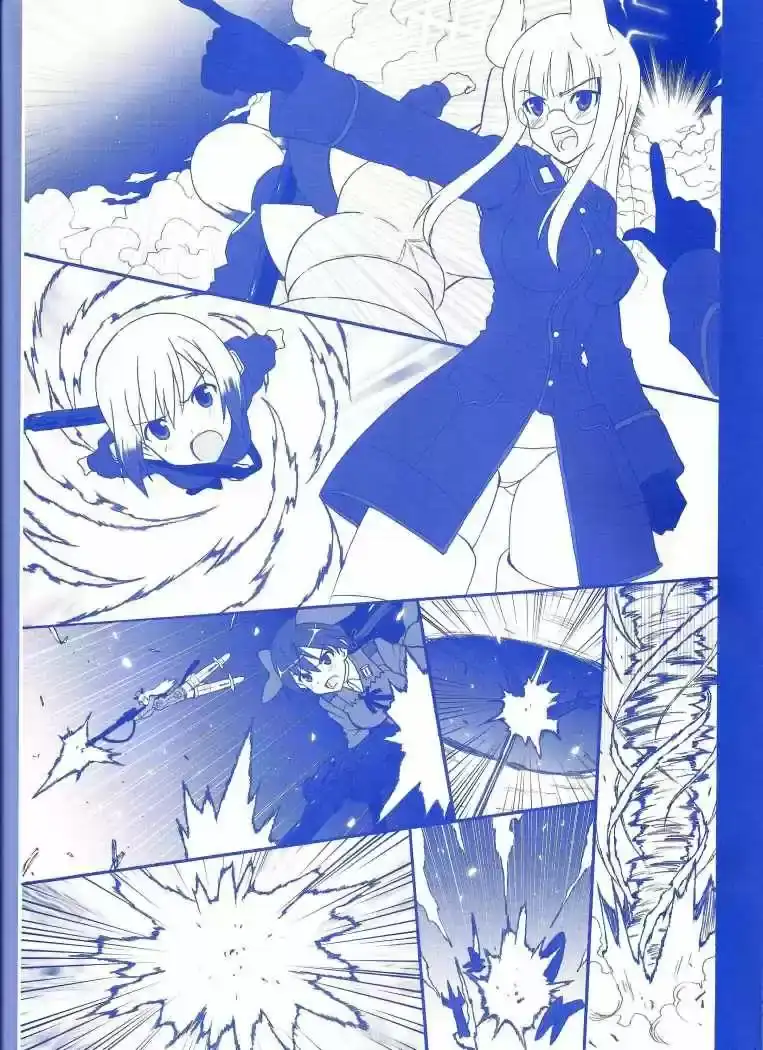 Página 31 — Strike Witches: Kimi to Tsunagaru Sora Capítulo 6