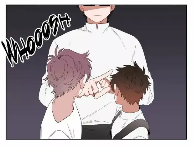Página 12 — Suhwa Capítulo 4