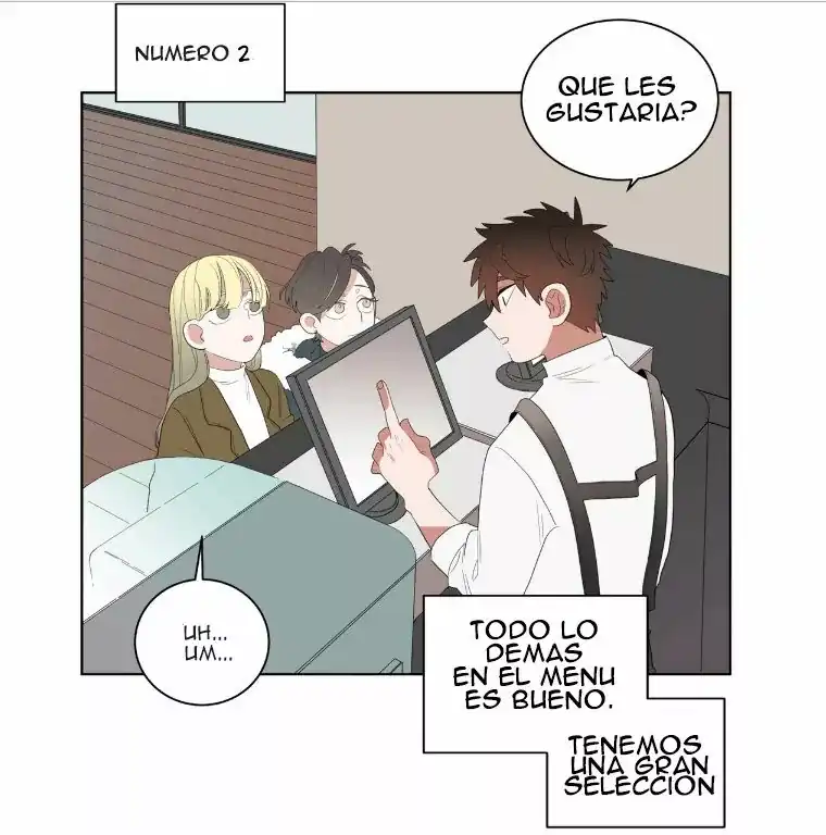 Página 12 — Suhwa Capítulo 5