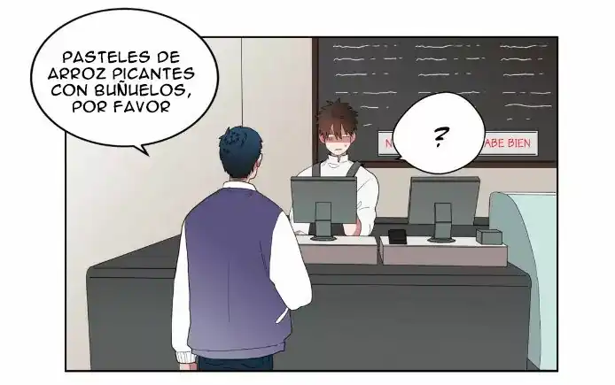 Página 14 — Suhwa Capítulo 5