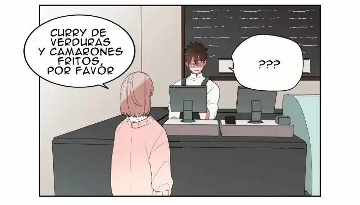 Página 15 — Suhwa Capítulo 5