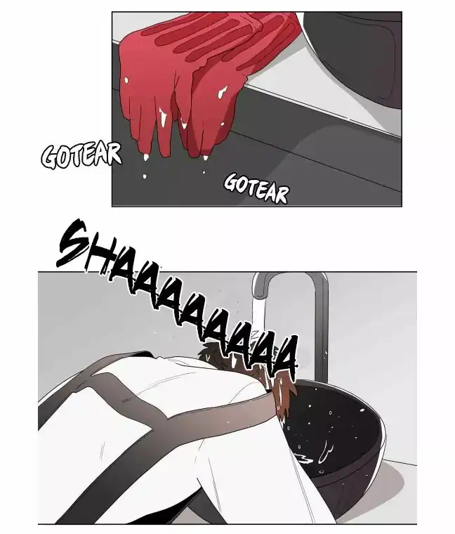 Página 16 — Suhwa Capítulo 9