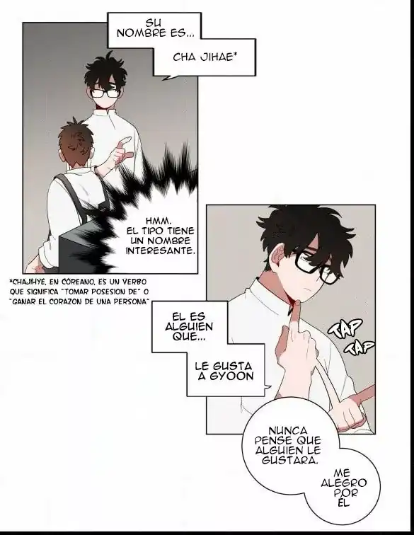 Página 33 — Suhwa Capítulo 11