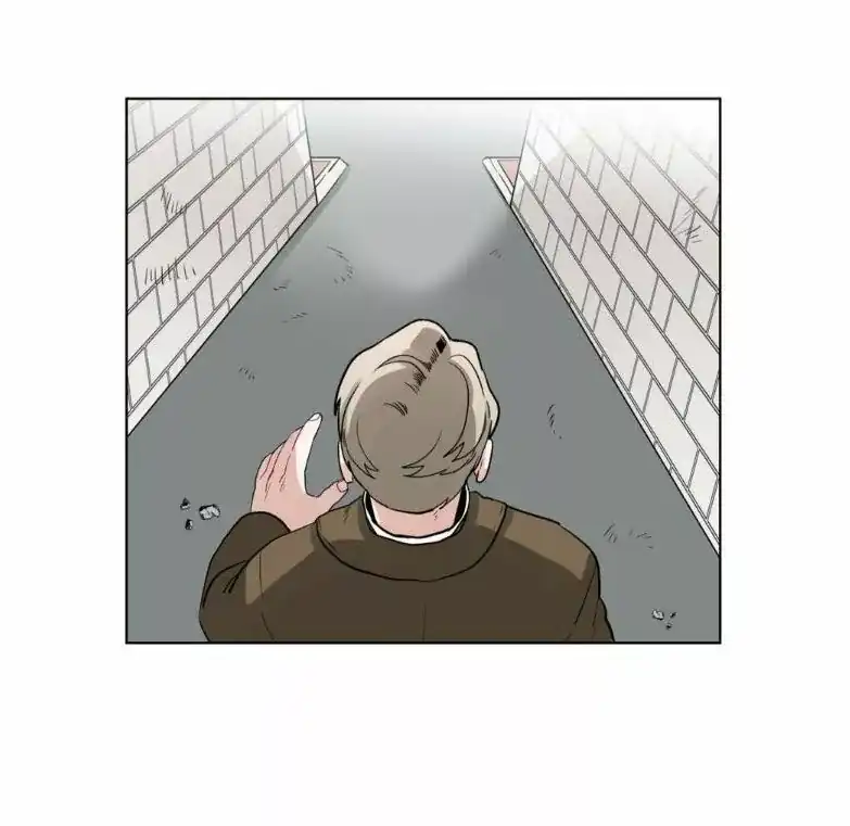 Página 13 — Suhwa Capítulo 20