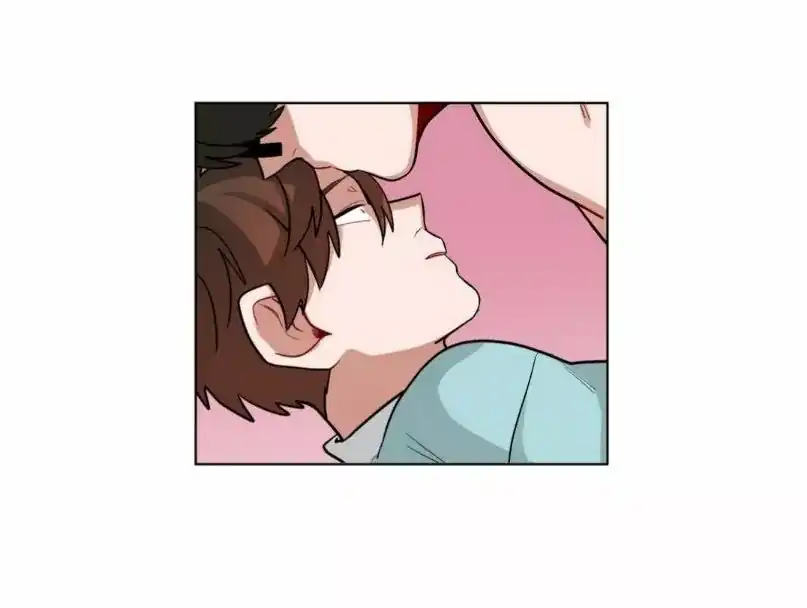 Página 16 — Suhwa Capítulo 24