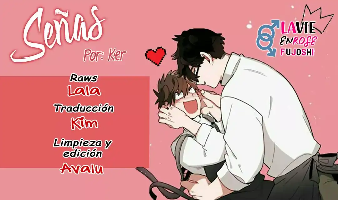 Página 1 — Suhwa Capítulo 47