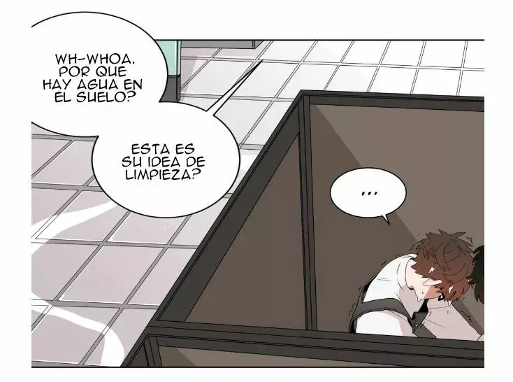 Página 14 — Suhwa Capítulo 10