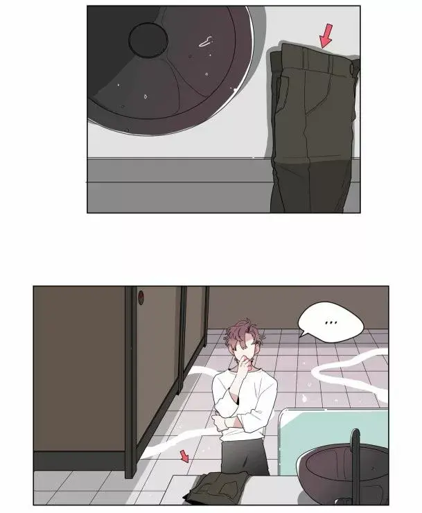 Página 21 — Suhwa Capítulo 10