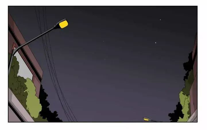 Página 49 — Suhwa Capítulo 10