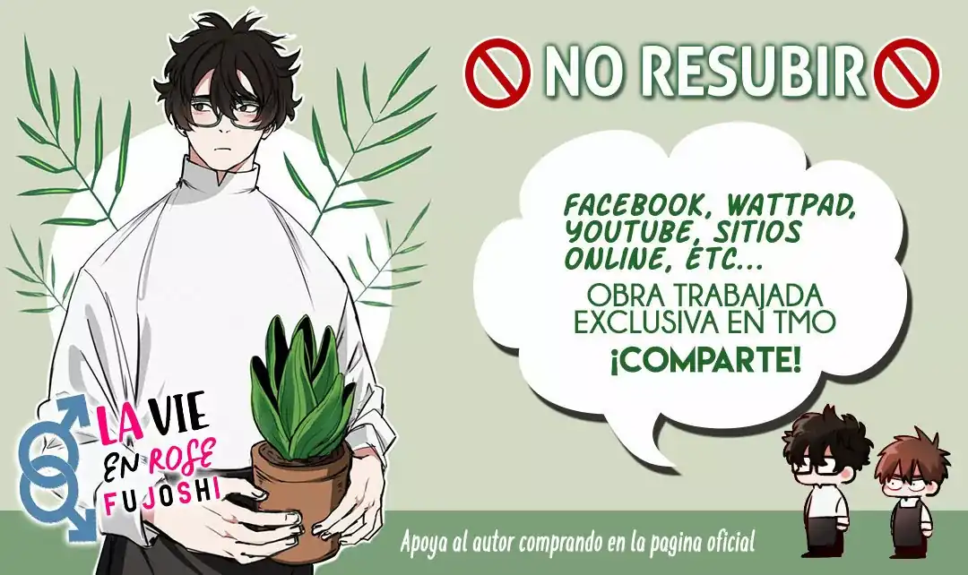 Página 18 — Suhwa Capítulo 110