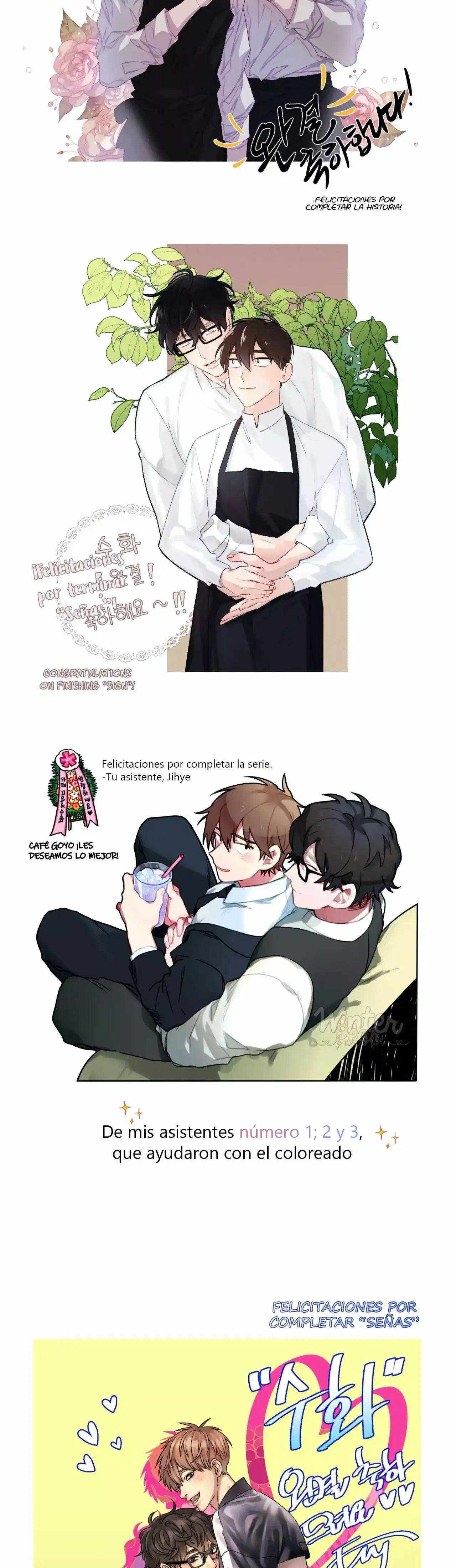 Página 5 — Suhwa Capítulo 115.5