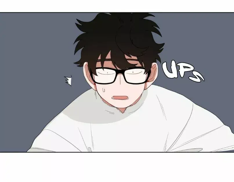 Página 6 — Suhwa Capítulo 13