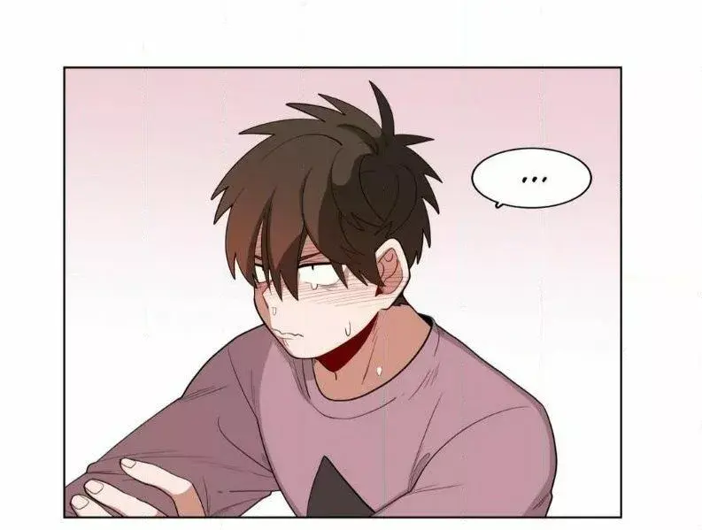 Página 21 — Suhwa Capítulo 16
