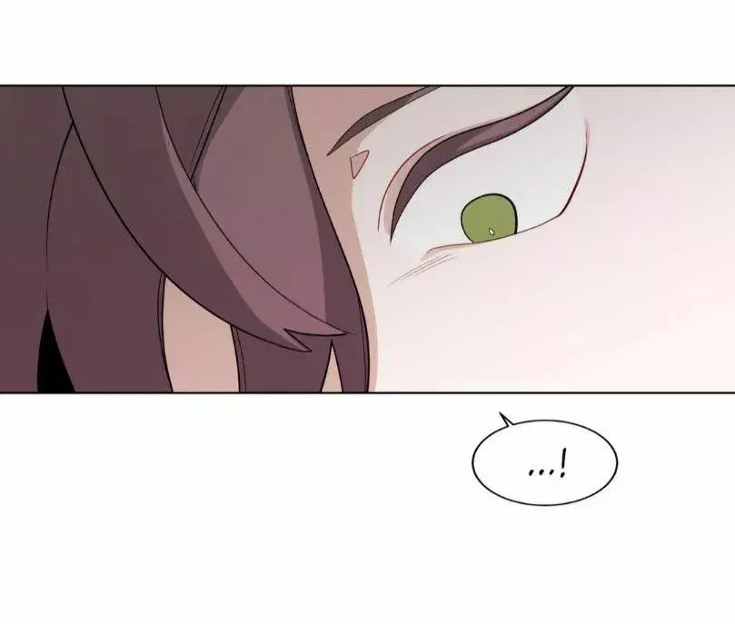 Página 35 — Suhwa Capítulo 18